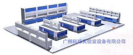 实验室规划/实验室家具/全钢实验台组合/实验室台柜组合