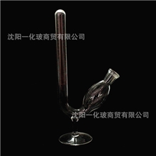 批量加工定制实验室器皿U形多孔波板吸收管玻璃制品
