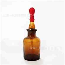 批量加工定制实验室器皿茶色胶头滴瓶玻璃制品