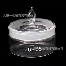 批量加工定制实验室器皿培养皿玻璃制品