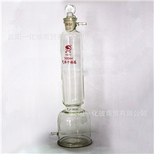 批量加工定制实验室器皿气体干燥塔玻璃制品