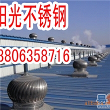 【直销】生产不锈钢通风器环保型号齐全常年销售