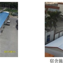 厂家生产供应福建抗晒隔热涂料防水隔热涂料