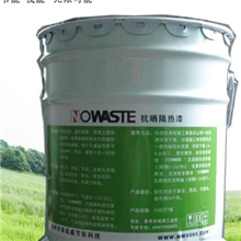 精品热销稀土隔热保温涂料泉州隔热涂料