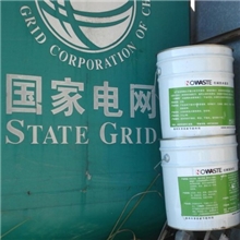 现货销售抗晒反射隔热系统(混凝土屋面）抗晒隔热涂料