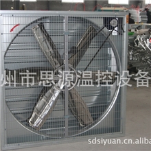 负压风扇重锤式高档风机