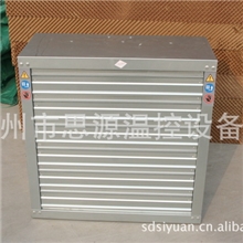 热销豪华轴流负压风机畜禽风机诚招负压风机代理温室专用风机