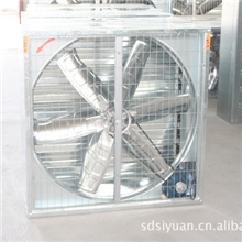 供应养殖场专用风机农牧风机换气扇排风设备空调扇