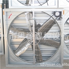 专业生产各类家禽畜牧养殖通风降温负压风机去粉尘异味风机