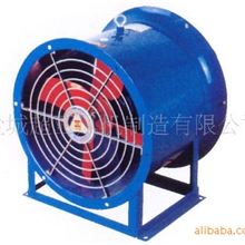 生产销售负压轴流风机耐高温轴流风机船用轴流风机