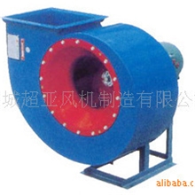 销售批发单进风空调风机4-79型单进风离心式通风机