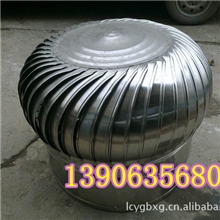 《专业供应》优质不锈钢通风机|多型号不锈钢通风器（品质保证）