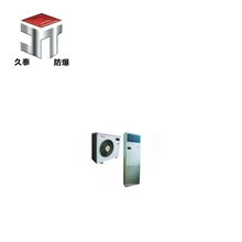 BK－系列防爆空调器（ⅡB）冀州市久泰防爆电器