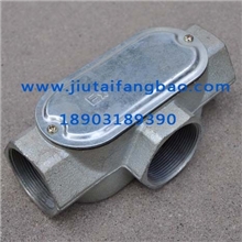 铸钢穿线盒三通