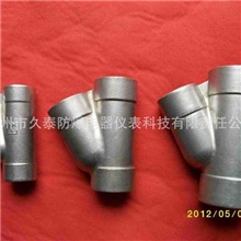 不锈钢防爆隔离密封盒