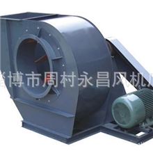 生产销售优质多翼式耐高温离心风机
