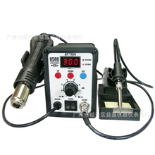 AT8586多功能一体化集成拆焊维修系统安泰信风枪+焊台二合一