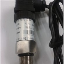 专业供应通用型压力传感器