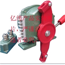 自带接线盒拉绳开关双向拉绳开关拉线开关安全开关