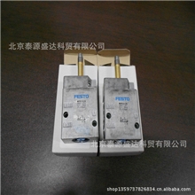 正品原装festo电磁阀MFH-3-1/87802
