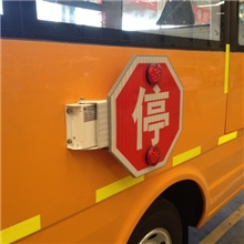 校车人员超载限制系统防止校车人员超载系统校车客车超载系统