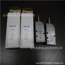 正品德国festo电磁阀MFH-5-1/89982三通高压电磁阀二位三通