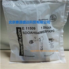 ifm易福门接线端子E11509接线端子厂家插件接线端子