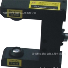 科尔顿自动化供应传感器纠编传感器光电传感器传感器