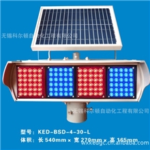 科尔顿厂家供应led警示灯爆闪灯太阳能警示灯爆闪灯