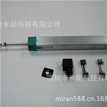 专业生产直线位移传感器|拉绳位移传感器|磁致伸缩位移传感器