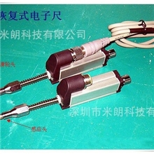 批量供应米朗KTR-10mm自恢复式直线位移传感器回弹式微型电子尺