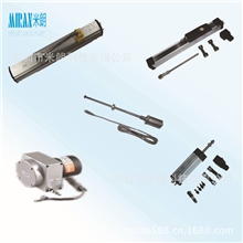 深圳米朗位移传感器中国领导者，质量第一、用户至上、诚信为本。