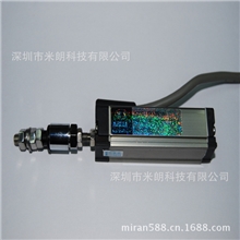 热销米朗KTM-10mm~300mm微型拉杆式位移传感器可定制