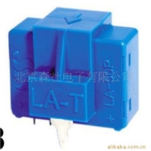 霍尔电流传感器LA-50T电流电压传感器(北京森社)欢迎选购
