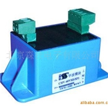 厂家推荐高性价比霍尔电压传感器CHV-50VS（北京森社）欢迎选购