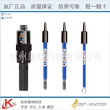 供应实验室电导电极配精科电导率仪