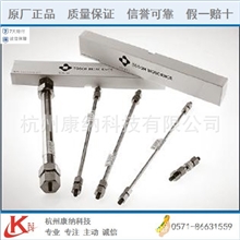 原装进口相色谱柱TSK凝胶色谱柱TSK-GELSW系列凝胶色谱柱