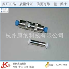 依利特高效液相色谱柱佳杰保护柱