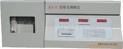 【以人为本服务至上】畅销煤质检测仪器一体化碳氢分析仪