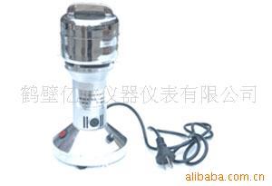 供应优质超细粉碎机小型粉碎机