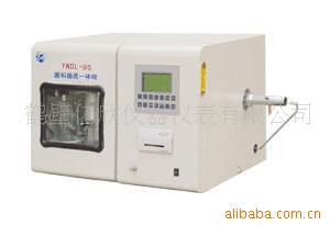 供应测硫仪煤炭硫含量化验设备