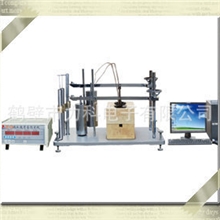 热销供应煤炭分析设备煤炭化验设备定硫仪