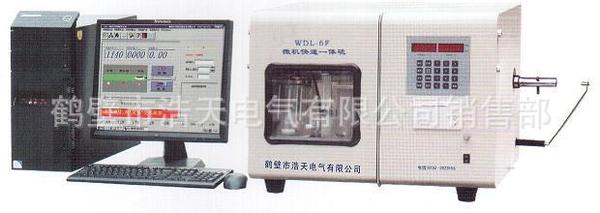 供应实验室仪器WDL-6F微机快速一体硫/定硫仪量热仪水分测定仪