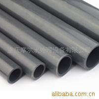 供应超纯水用UPVC管材，管件，阀门