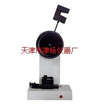 管材简支梁冲击试验机