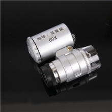 众邦光学出口品质鉴定器材超级袖珍型60倍带验钞带灯