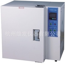 品名:高温鼓风干燥箱型号:BPG-9050BH500℃品牌:上海一恒