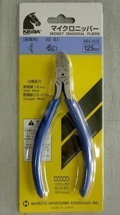 日本马牌斜口钳MN-A05斜口钳5寸125mm斜咀钳电子剪钳