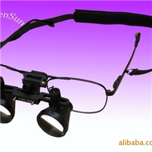 手术放大镜，可翻转手术放大镜，可调放大镜，牙科放大镜