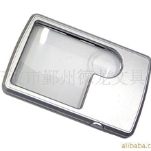 供应照明放大镜